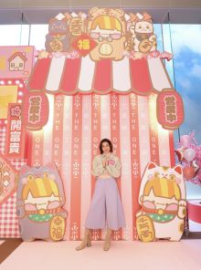 The ONE x 鍾嘉欣 x 肥蛙工廠．新春園遊會